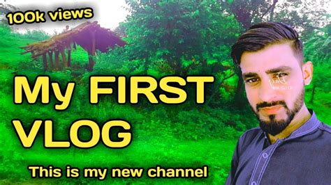 My First Vlog My First Blog My First Vlog Today First Vlog