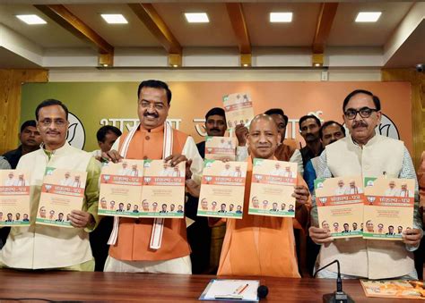 Up Civic Elections 2017 Yogi Adityanath Launches Bjps Manifesto To