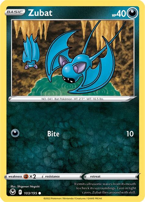 Zubat Silver Tempest 103 Bulbapedia The Community Driven Pokémon