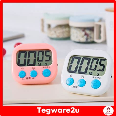 Large LCD Digital Kitchen Cooking Timer Count Down Up Clock Loud Alarm