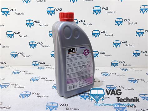 Антифриз G12 SuperPlus HEPU