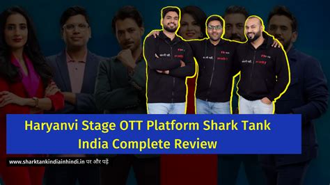 Haryanvi Stage OTT Platform Shark Tank India Complete Review Shark