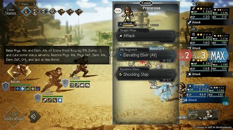 In Depth Guide To Primrose Ex In Octopath Traveler Cotc