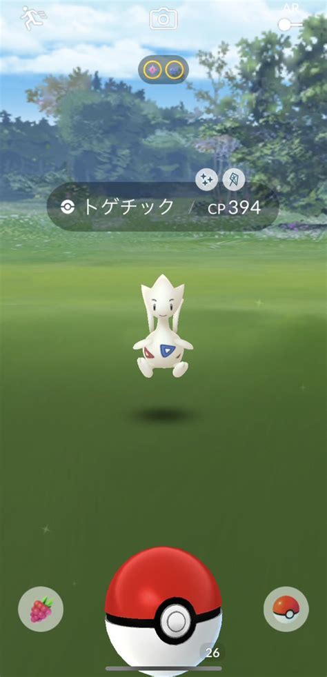 【ポケモンgo】トゲチックの色違い、 入手方法と実装状況 攻略大百科