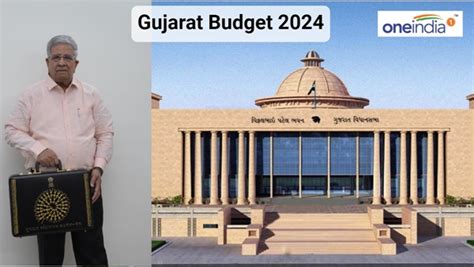 Gujarat Budget 2024 ગુજરાતના ઈતિહાસમાં સૌથી વધુ જોગવાઈ ધરાવતું આ બજેટ