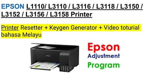 EPSON L1110 L3110 L3116 L3118 L3150 L3152 L3156 L3158