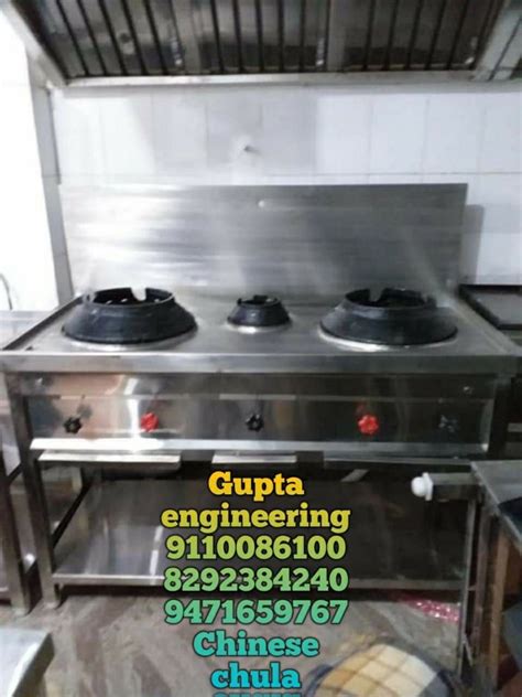 LPG Three Burner Chinese Gas Range For Commercial At Rs 16000 In Katihar