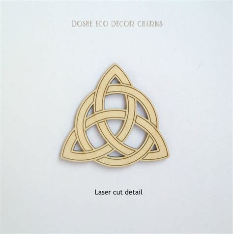 Celtic Knot 11 Celtic Laser Cut Laser Engraved Laser Cut Wood