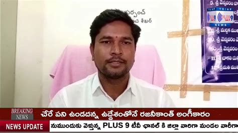 ఆరెగూడెం గ్రామపంచాయతీ పరిధిలో నూతనంగా మంజూరైన పెన్షన్ దారులకు పెన్షన్