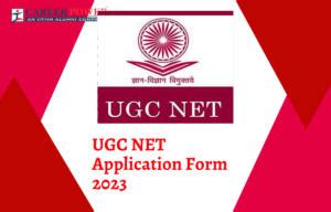 CSIR UGC NET Application Form 2023 Extended Till 17th April