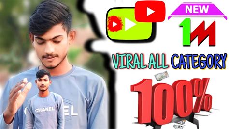 First Vlog Viral Kaise Karen Youtube Channel Ideas 2023 Fast