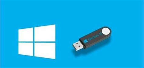 Загрузочная флешка для установки Windows 10 | Festima.Ru - Мониторинг ...