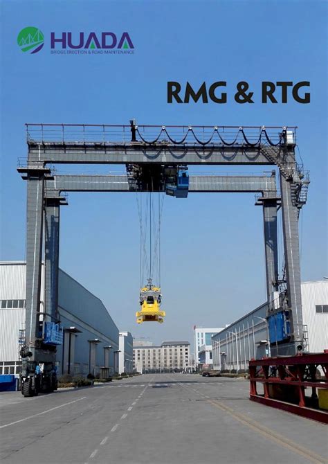 PDF RMG RTG Rail Mounted Container Gantry Crane RMG Are