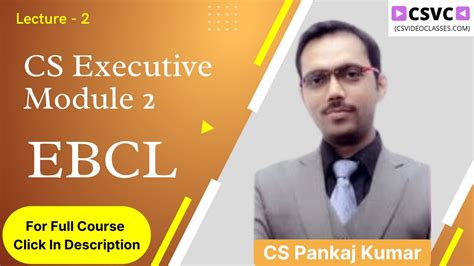 Cs Executive Module Economics Business And Commercial Laws Ebcl