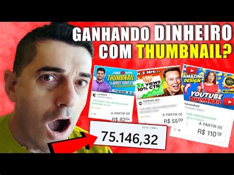 75 000 Reais Como Ganhar Dinheiro No YOUTUBE E NA INTERNET SEM