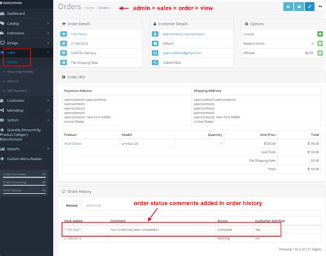 Opencart Admin Quick Orders Status Change