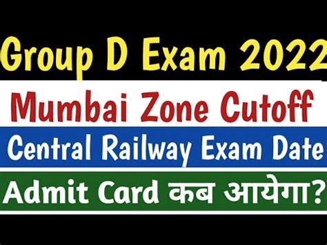 Central Railway Mumbai Zone Group D Exam Date Group D Mumbai