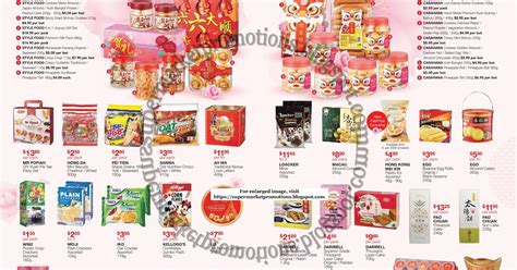 Ntuc Fairprice Cny Treats Promotion 26 December 2019 12 February 2020 ~ Supermarket Promotions