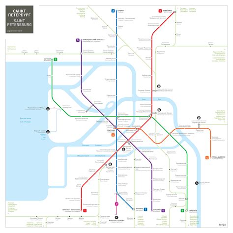 Saint Petersburg Metro Map Inat