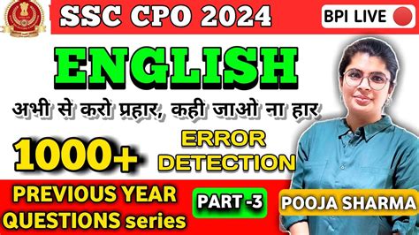 Ssc Cpo English Previous Year Error Detection Tier