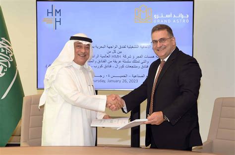 Hospitality Management Holding Hmh Announces Signing Of Hotel