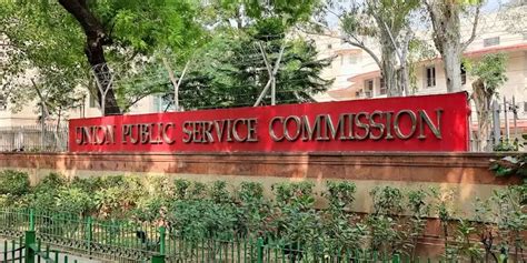 Upsc Releases Annual Calendar For 2025 Check Complete Date Sheet