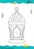 Awesome Lantern Ramadan Coloring Pages Pdf Sadeky