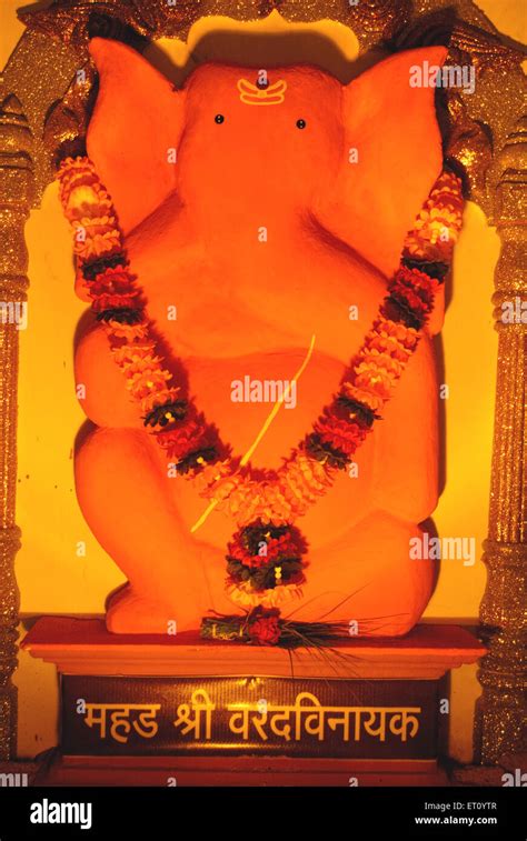 Full 4K Collection Of Ashtavinayak Ganpati Images Top 999