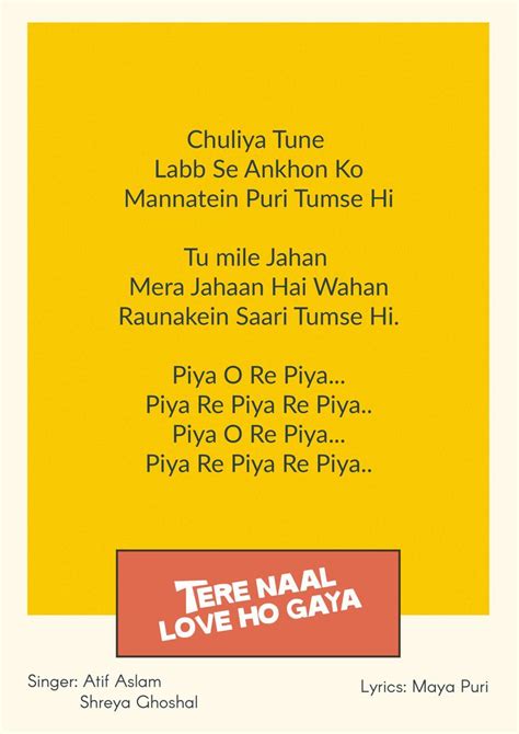 Piya o re piya lyrics in english - mserlwhole