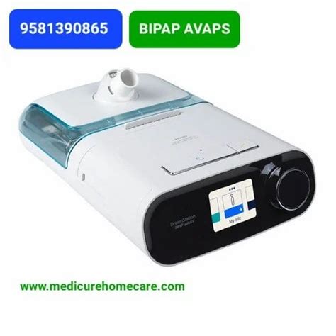 Dream station Philips Respironics Bipap Avaps Machine at Rs 90000 in ...