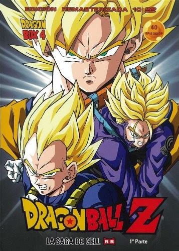 Dragon Ball Z La Saga De Cell Parte America Dvd