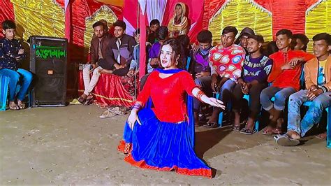 বিয়ে বাড়ির উরাধুরা নাচ Pyare Lal Bangla Dance প্যারে লাল Bangla