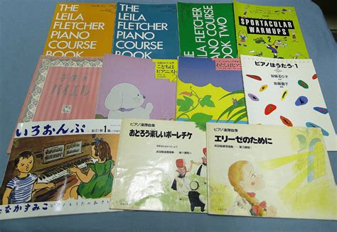 Yahooオークション O 子供向けピアノ楽譜・教則本 他 45冊セット