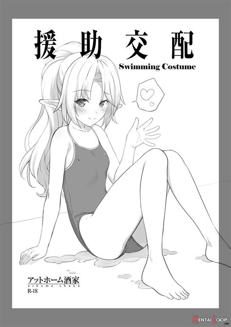 Enjo Kouhai Swimming Costume By Takunomi Hentai Doujinshi For Free