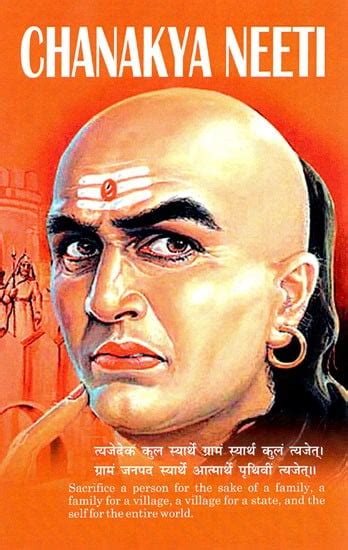 Chanakya Neeti - The Polity of Chanakya India's Great Governance Guru ...