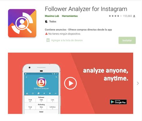 Apps para conseguir seguidores en Instagram Guía 2022