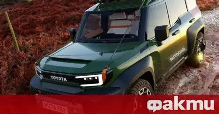 Toyota подготвя два нови Land Cruiser а базов и премиум ᐉ Новини от