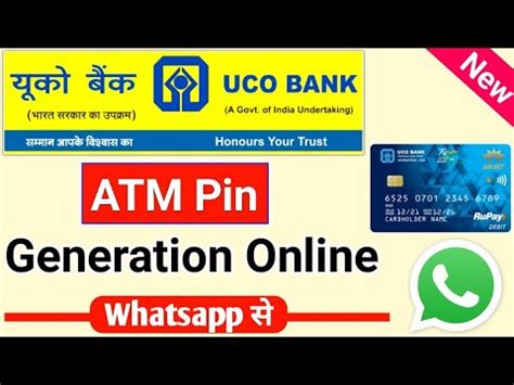 Uco Bank Atm Pin Generation From Whatsapp Online How To Generate Uco