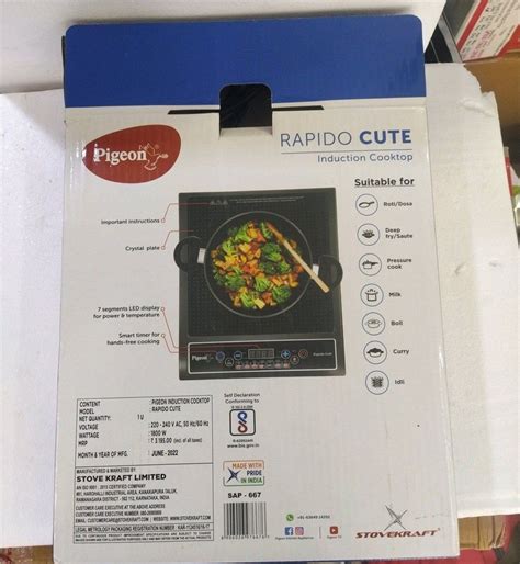 Pigeon Rapido Cute Induction Cooktop At Rs 1350 Piece Erode ID