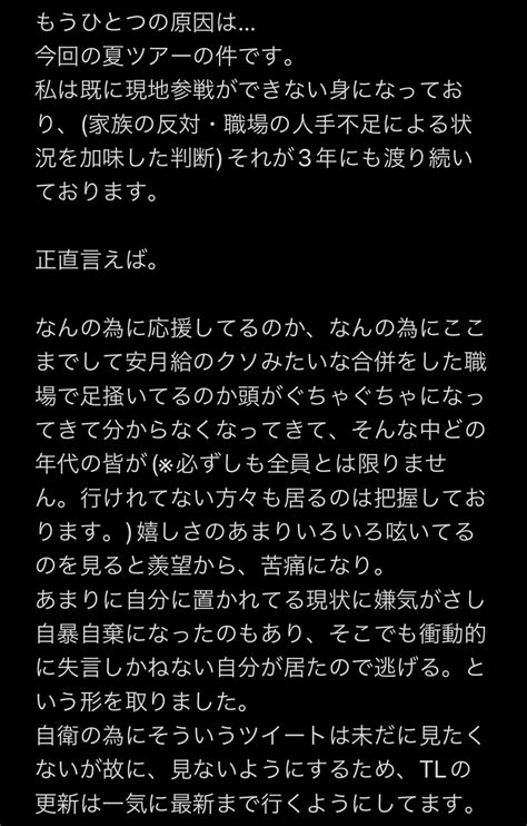 39％割引ブラック系120cm本物保証 ※必読※配信でのお願い※長いですが。。 その他 キッズ服男女兼用 100cm~ブラック系120cm Otaonarenanejp