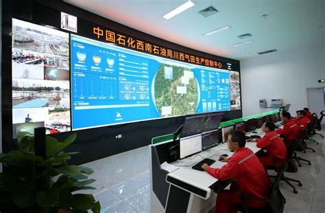 Sinopec Begins Production From 100 Bcm West Sichuan Natural Gas Field