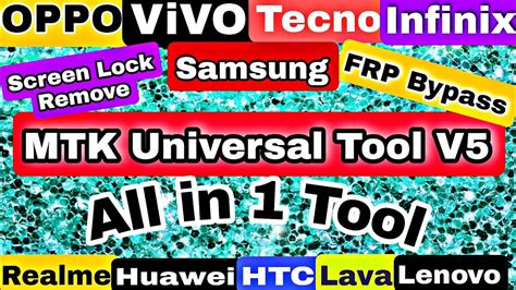 MTK Universal Tool V5 All Oppo Realme Unlock Tool