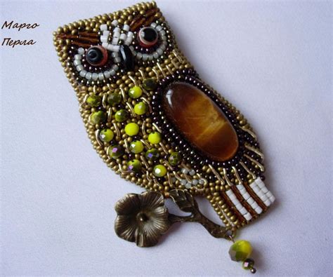 Бисеринка — Сделано с любовью | OK.RU | Beaded animals, Beaded jewelry ...