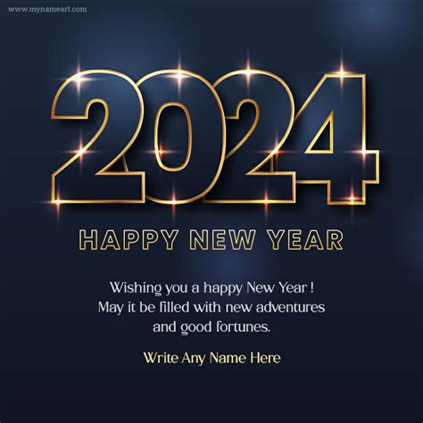 2022 New Years Quotes