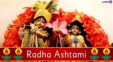 Happy Radha Ashtami Wallpapers - Wallpaper Cave