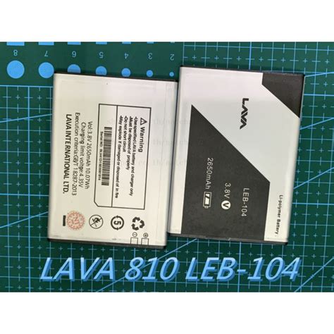 Ais Lava Lava Iris Model Leb