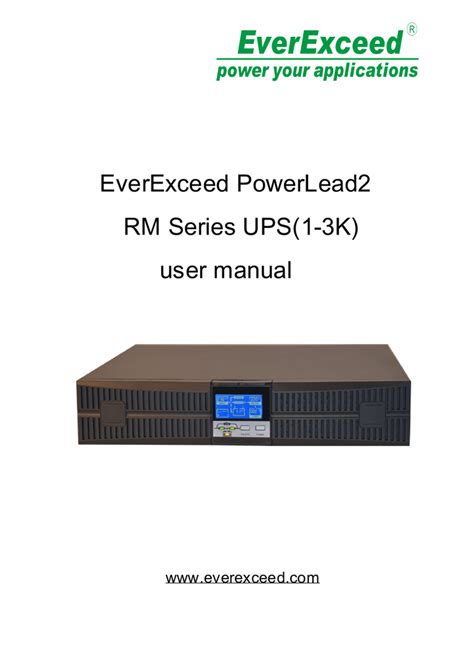 EverExceed PowerLead2 RM Series UPS 1 Manualzz