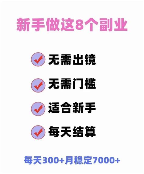 新手小白做自媒体视频剪辑素材收集整理方法，快来看看吧 火星时代资讯