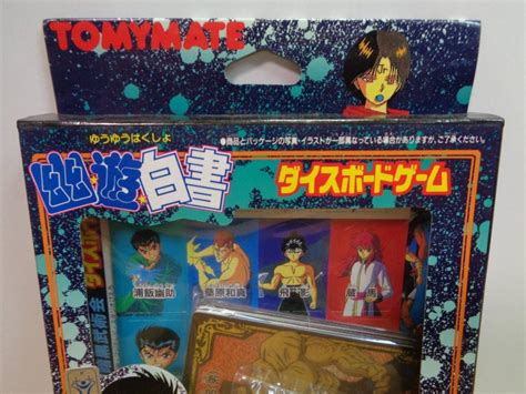 Yu Yu Hakusho Card Board Game Ghost Fighter Yusuke Urameshi