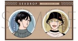 Sex Drop Kuroki Shizume Badge Set Movic MyFigureCollection Net